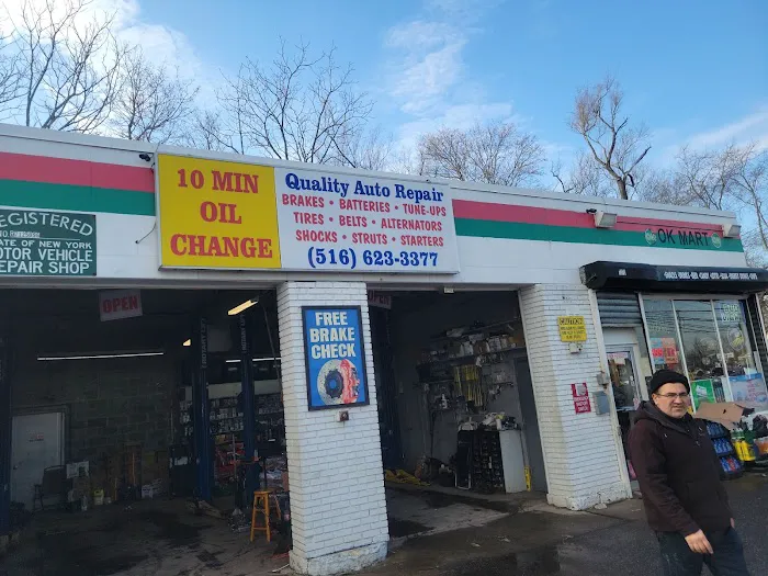 QUALITY AUTO REPAIR 7