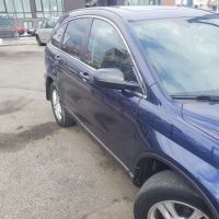 Northern Star Auto Repair Corporation
