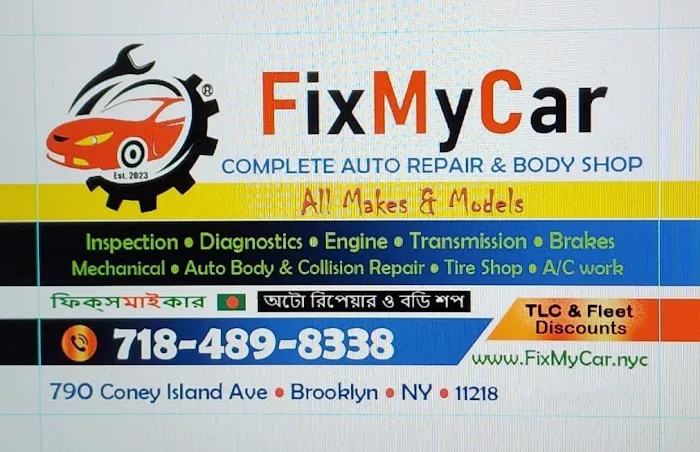 FixMyCar 9