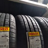 Viva Mexico Tire Shop