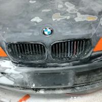 Auto body vip mendoza