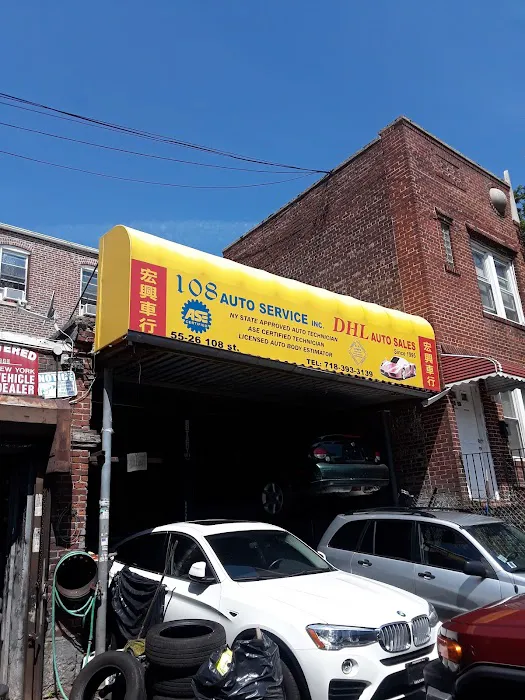DHL Auto Sales 0