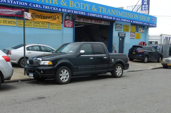 Sims Auto Repair 0