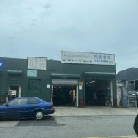 Accua Auto Service