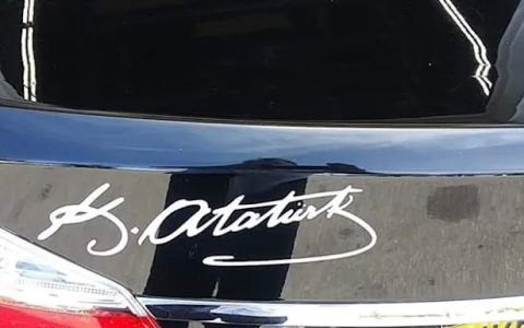 SOS Performance Auto