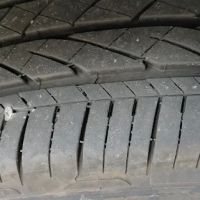 Tom Goma Tire Shop
