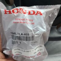 Paragon Honda Parts Center