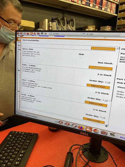 AutoZone Auto Parts 3