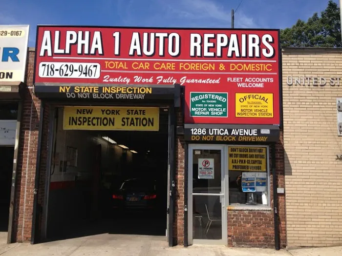 Alpha 1 Auto Repair Inc 3