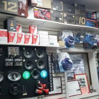 HighspeedAutosound