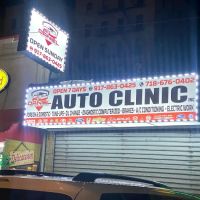 Daniel Auto Clinic INC.