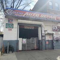 Ariane Auto Repair