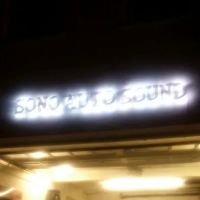 Sono auto sound