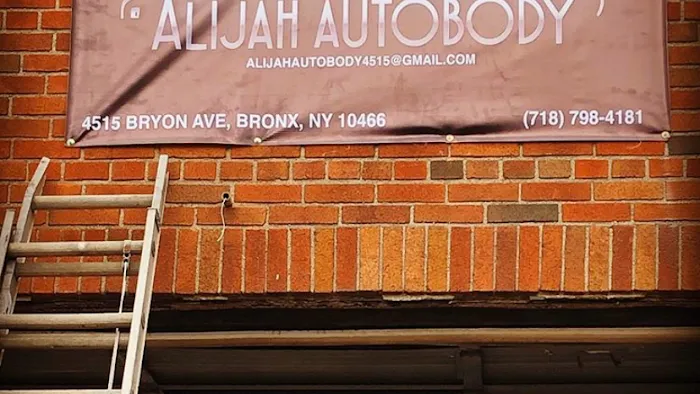Alijah Autobody Inc. 4