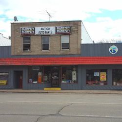 Antigo Auto Parts ico