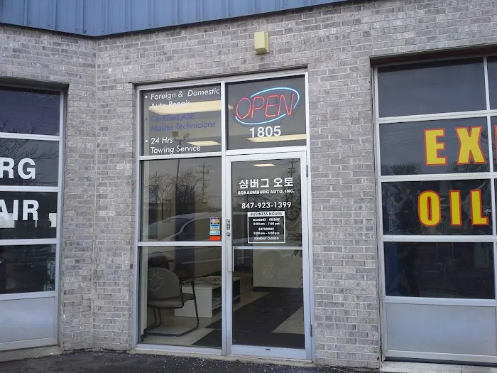Schaumburg Auto, Inc. 0