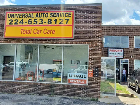 Universal Auto Service 0