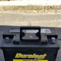 AutoZone Auto Parts