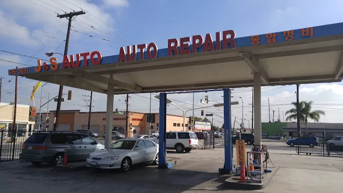 J&S AUTO REPAIR 1