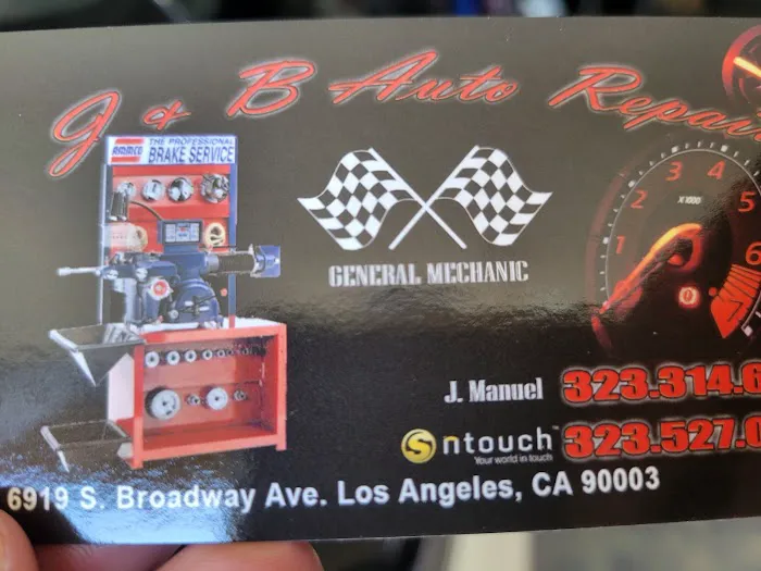 Brother Machine Shop 0