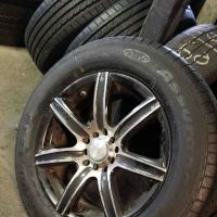 Martin's Tire Shop New & Used