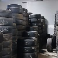 The Tire Shop Co.