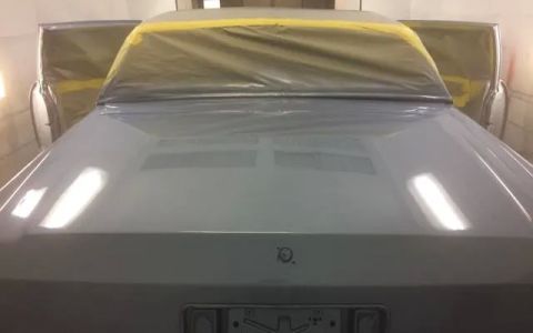 Earl Scheib Paint & Body