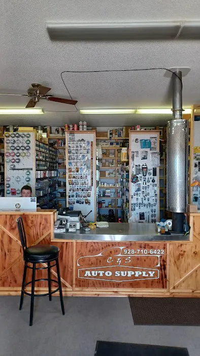 Golden Valley Auto Parts and Hardware 1