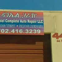 Daniel Auto Repair LLC