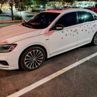 CNE AUTO