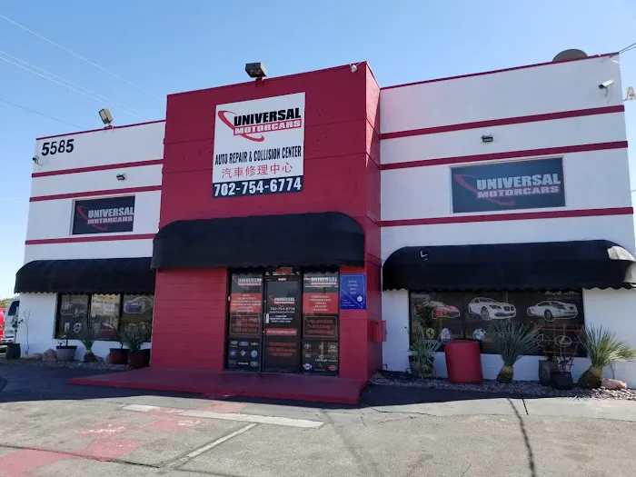 Universal Motorcars 3