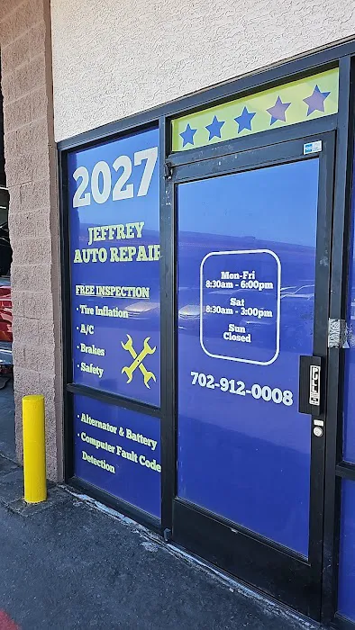 通逹修车行 Jeffrey Auto Repair 0