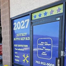 通逹修车行 Jeffrey Auto Repair ico