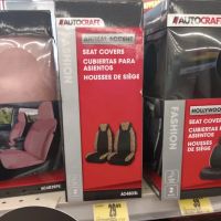 Advance Auto Parts