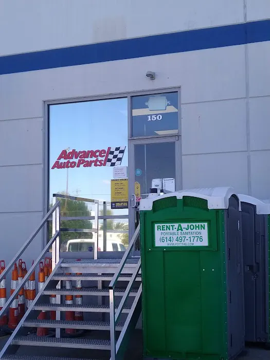 Advance Auto Parts 2