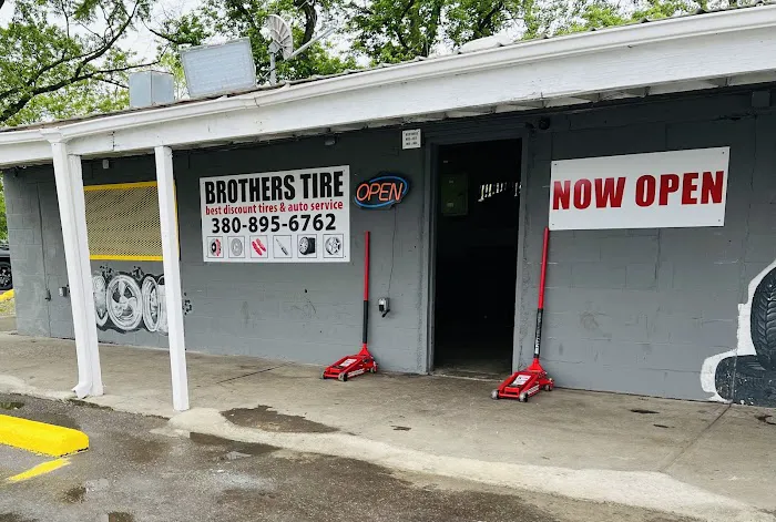Ohio State Tire 0