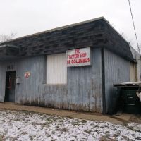 Battery Shop Of Columbus