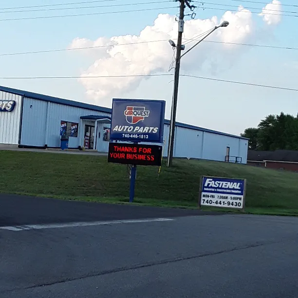 CARQUEST AUTO PARTS #4275 4