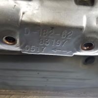 Superior Automotive Lube and Tune and Brakes