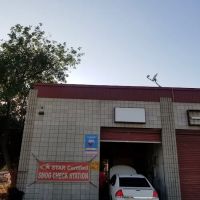 Flame Smog Check
