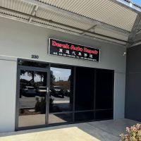 Derek Auto Repair(万通汽车修理)