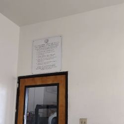 Brake Shop ico