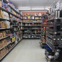AutoZone Auto Parts