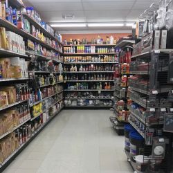 AutoZone Auto Parts ico