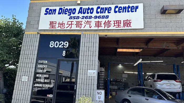 San Diego Auto Care Center 1