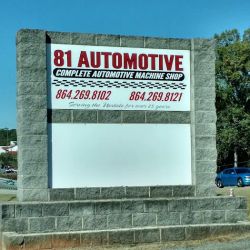 81 Automotive ico