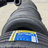 Zeus Tires