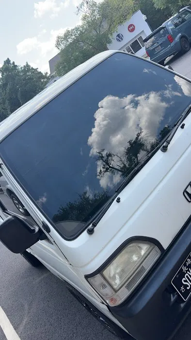 Cool Breeze Window Tint and Training Center 0