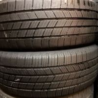 LTC Landers Tire Company