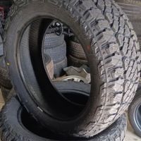 Reye's tire shop